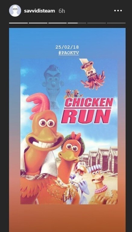 O Γιώργος Σαββίδης έδωσε την απάντησή του στον Κώστα Καραπαπά με αυτό το ποστάρισμα.