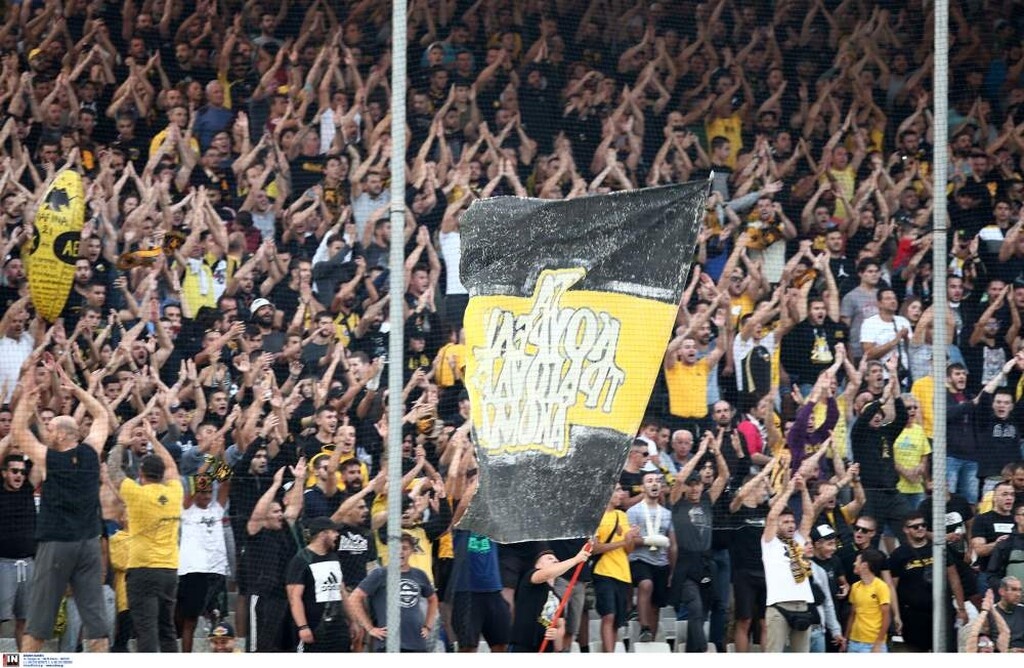 Το πανό των οπαδών της ΑΕΚ για τη γενοκτονία των Ελλήνων της Μικράς Ασίας (photos)