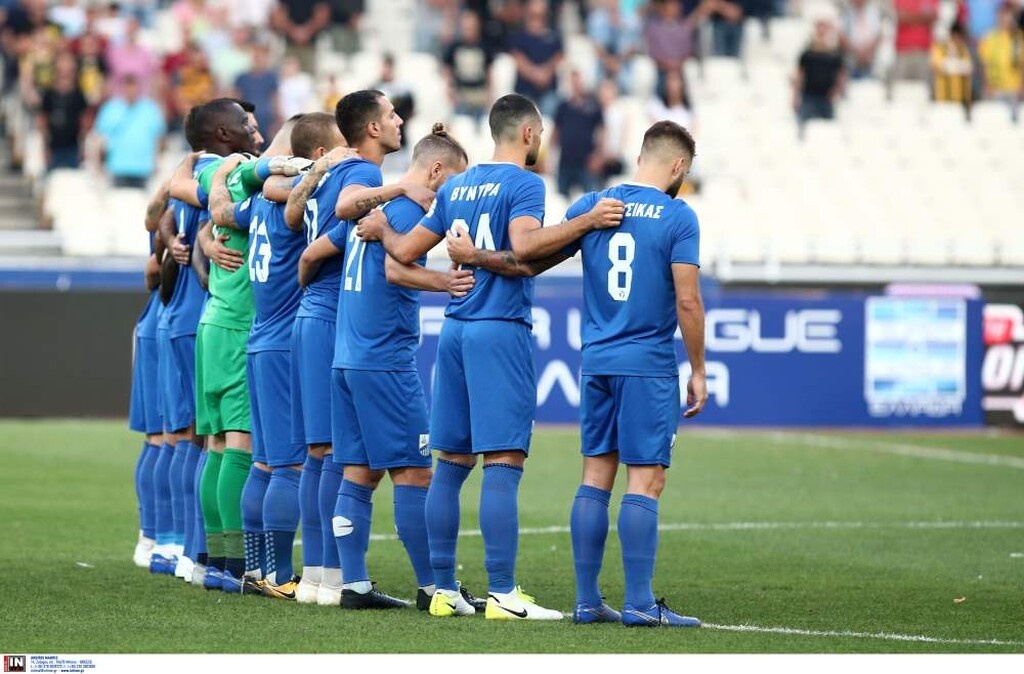 Το πανό των οπαδών της ΑΕΚ για τη γενοκτονία των Ελλήνων της Μικράς Ασίας (photos)