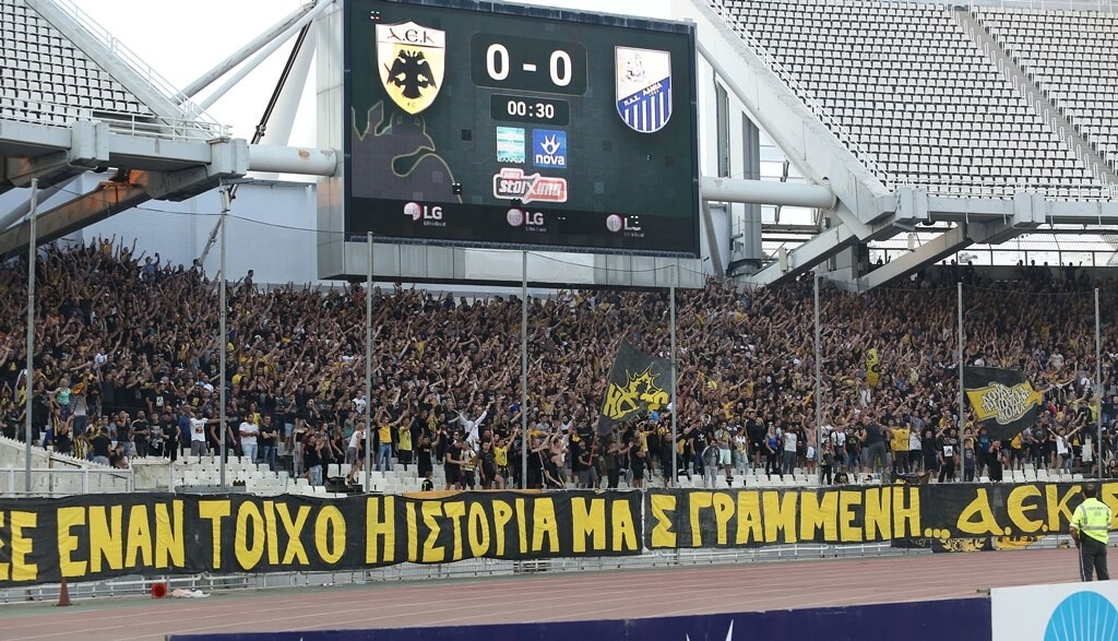 ΑΕΚ-Λαμία 2-0: Το «καθάρισε» και συνεχίζει! (photos)