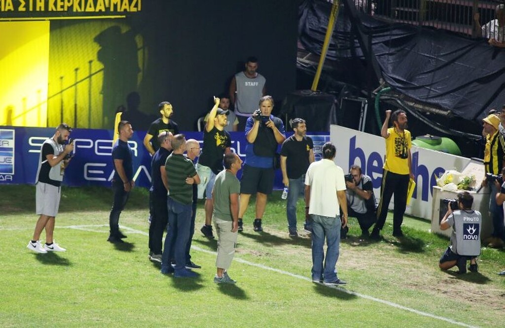Τα μέλη της Θύρας 13 βρέθηκαν στο «Κλεάνθης Βικελίδης» την Κυριακή.