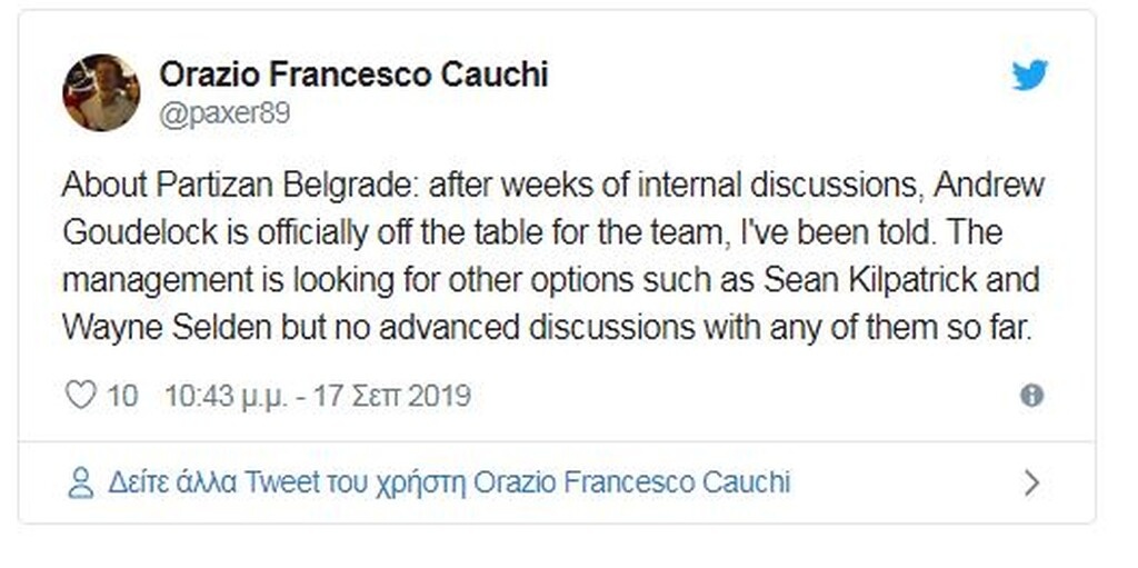 Μένει Ευρώπη ο Κιλπάτρικ (photos)