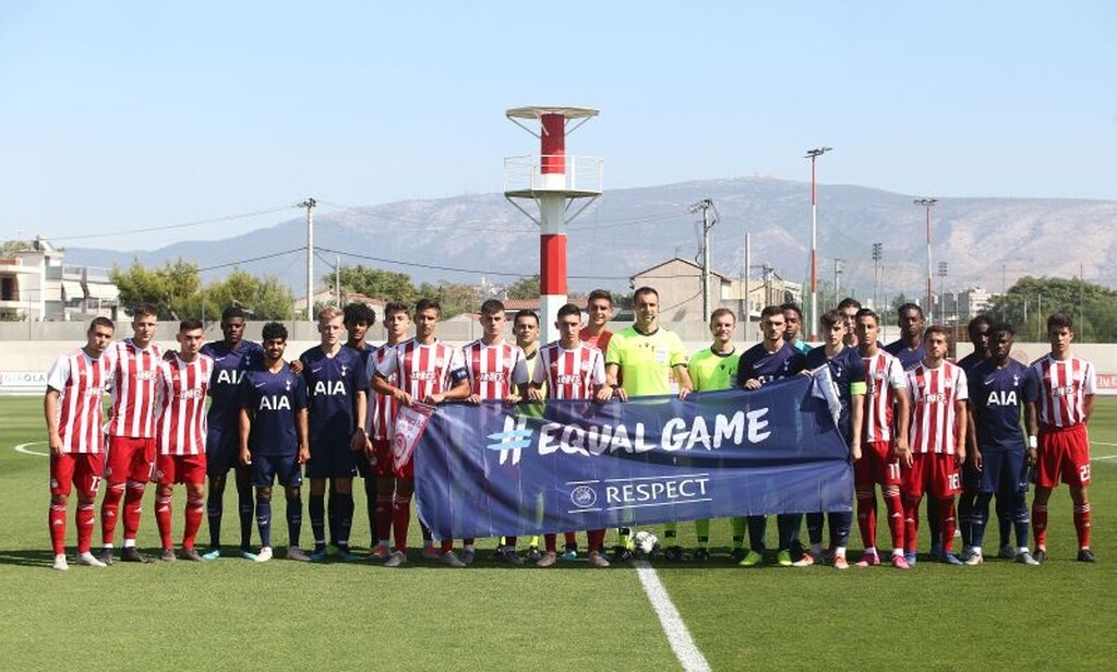 Youth League: Άγγιξαν τη νίκη οι Νέοι του Ολυμπιακού (photos)