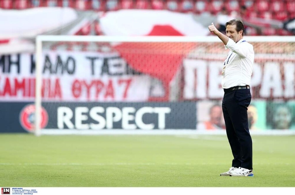 Ολυμπιακός-Τότεναμ: Οι πρώτες εικόνες πριν τη μεγάλη μάχη (photos)