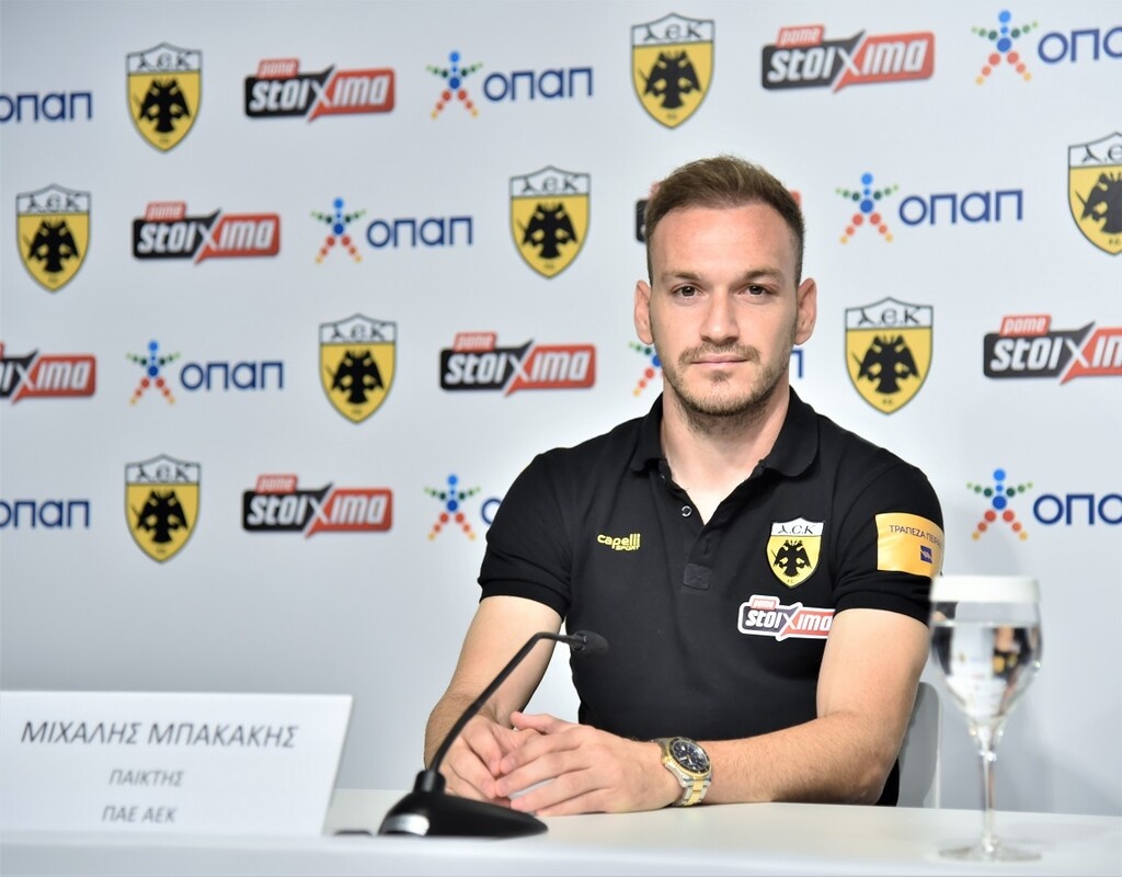 Μιχάλης Μπακάκης, αρχηγός ΑΕΚ