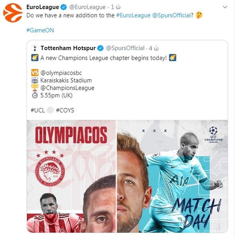 Οι απαντήσεις της ΚΑΕ Ολυμπιακός και της Euroleague στη… γκάφα της Τότεναμ (photos)