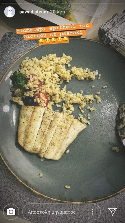 ΠΑΟΚ: «Κάρφωσε» τον Ολυμπιακό ο Σαββίδης (photos)