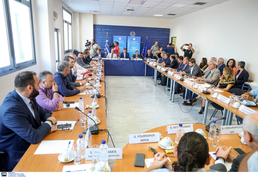 Όλα όσα έγιναν στη σύσκεψη κορυφής για το VAR (photos)