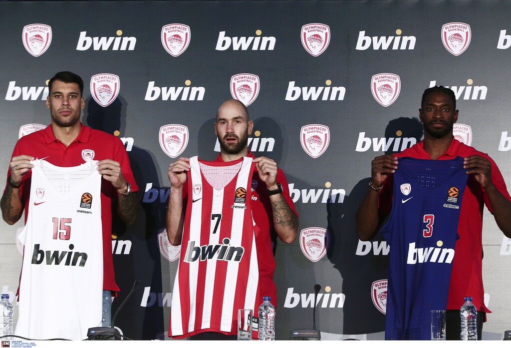 Οι νέες φανέλες του Ολυμπιακού