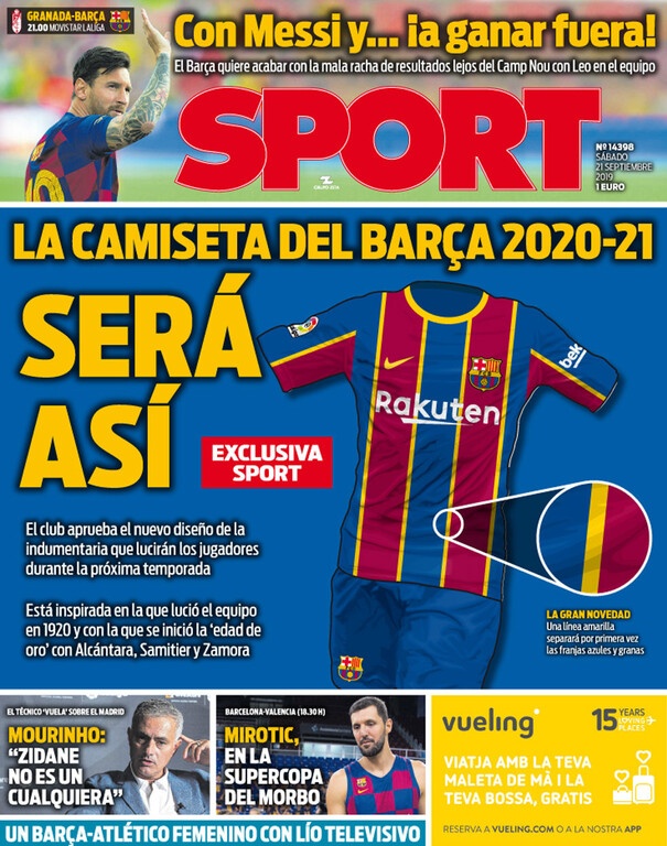 Μπαρτσελόνα: Η νέα φανέλα για τη σεζόν 2020-21 (photos)