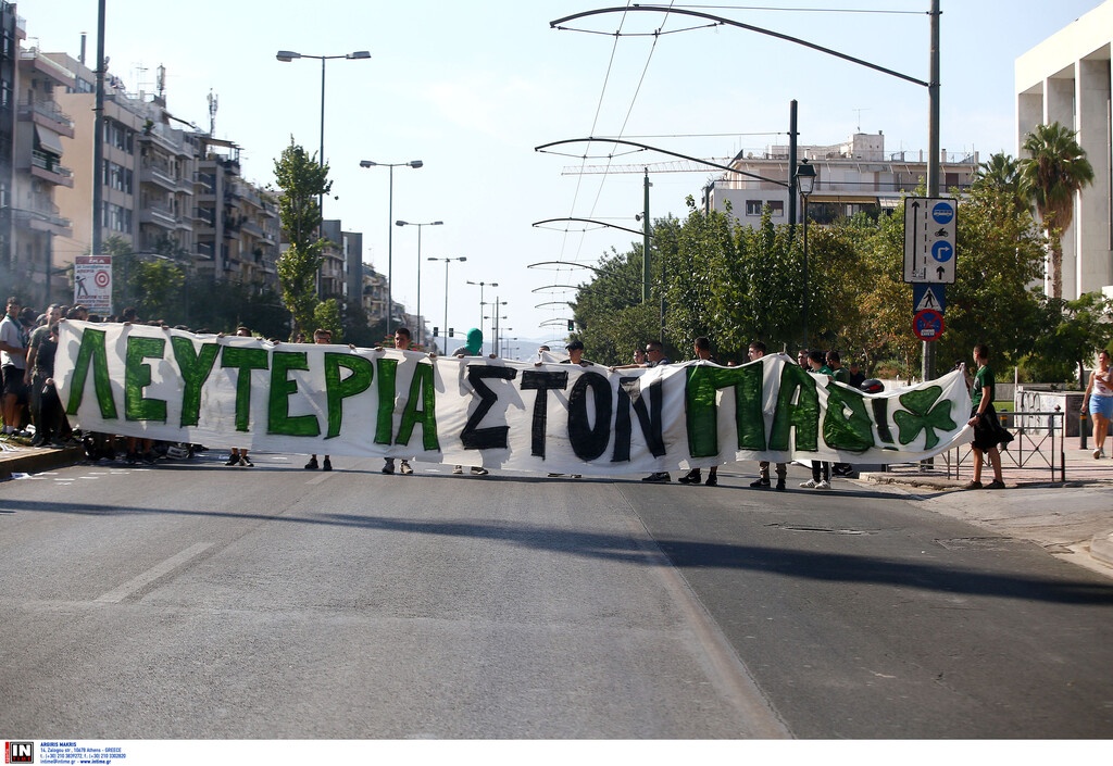 Το συλλαλητήριο των οπαδών του Παναθηναϊκού στη Λεωφόρο (photos)