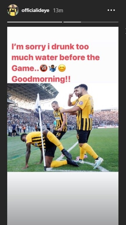 Άρης: Η… εξήγηση του Ιντέγε για τον πανηγυρισμό του στην Τούμπα (photos)