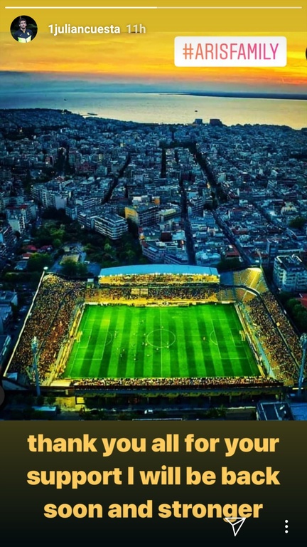 Άρης: Το μήνυμα του Κουέστα (photos)