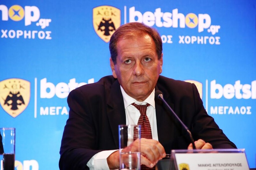 Η εντυπωσιακή νέα φανέλα της ΑΕΚ και το μήνυμα του Αγγελόπουλου (photos)