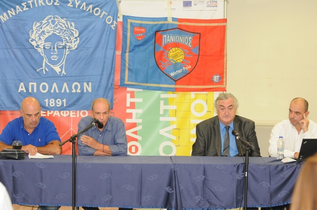 Τίμησαν τη Σμύρνη Απόλλων και Πανιώνιος με φιλικό αγώνα πόλο (photos)