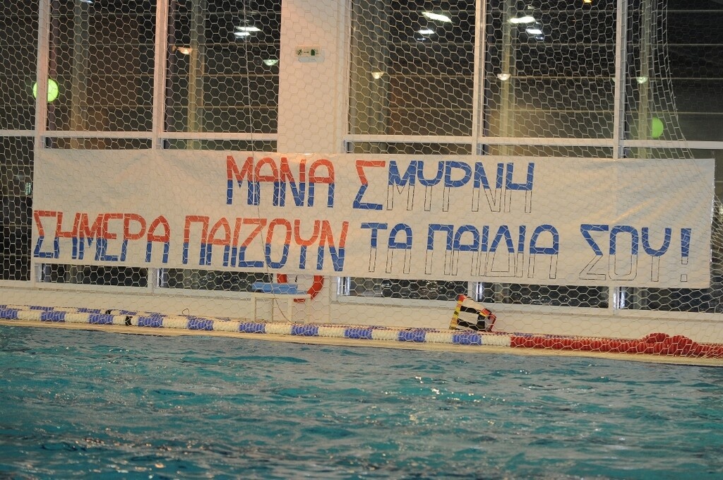 Τίμησαν τη Σμύρνη Απόλλων και Πανιώνιος με φιλικό αγώνα πόλο (photos)
