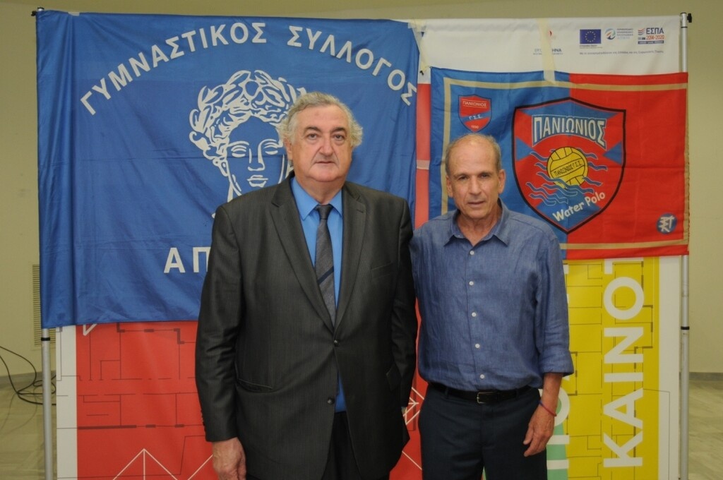 Τίμησαν τη Σμύρνη Απόλλων και Πανιώνιος με φιλικό αγώνα πόλο (photos)