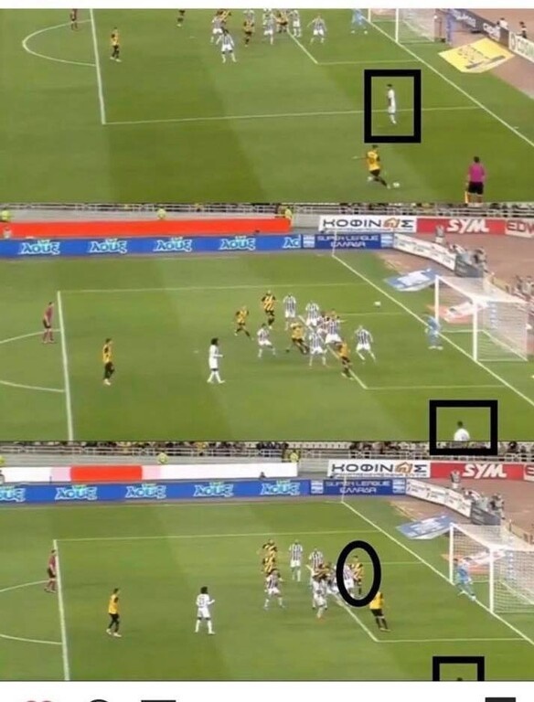 ΑΕΚ: «Καλυπτόταν ο Μάνταλος» (photos)