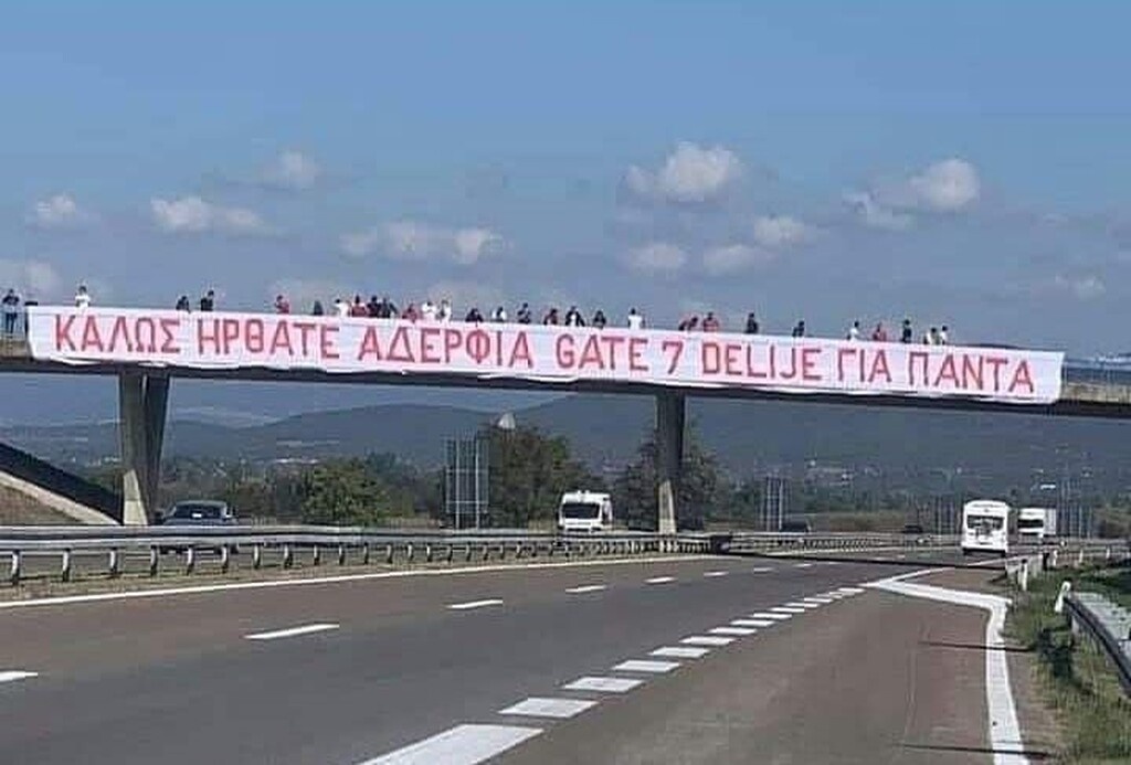Ερυθρός Αστέρας – Ολυμπιακός: Τρομερή υποδοχή στο Βελιγράδι! (video+photos)