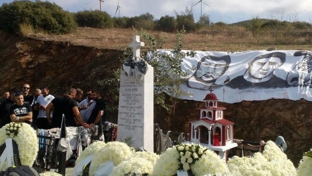 ΠΑΟΚ: Στα Τέμπη τα τρόπαια του νταμπλ