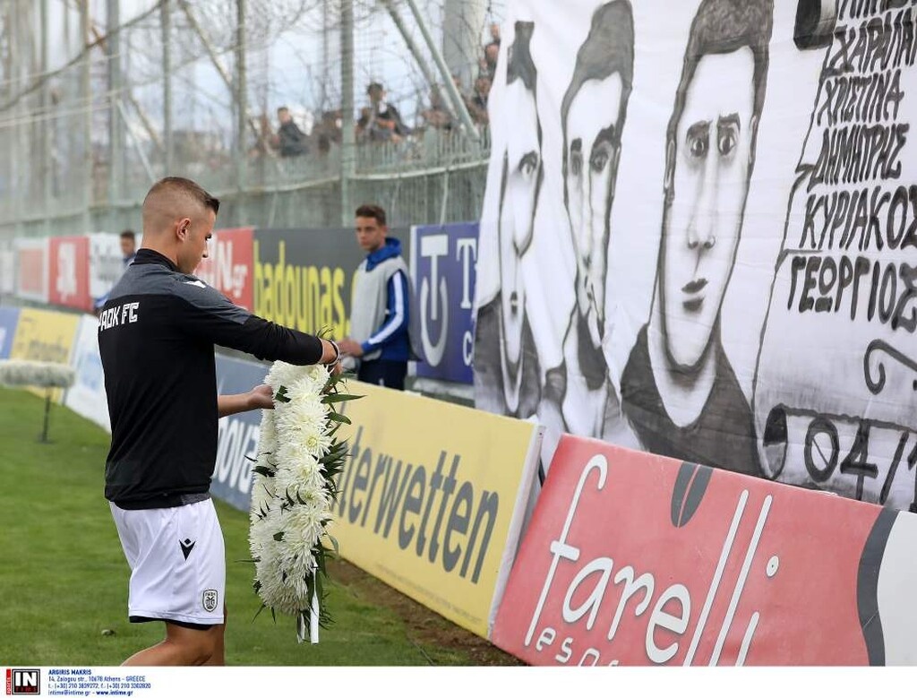Συγκίνηση στην Τρίπολη: Έτσι τίμησαν τα «αετόπουλα» παίκτες και οπαδοί του ΠΑΟΚ (photos)