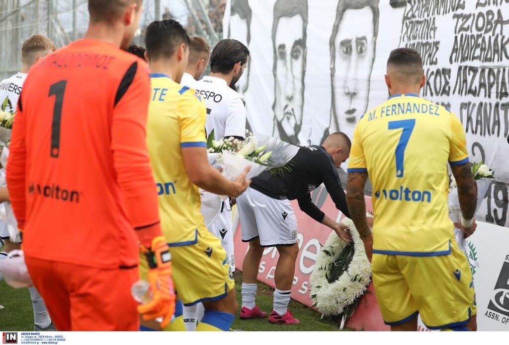 Συγκίνηση στην Τρίπολη: Έτσι τίμησαν τα «αετόπουλα» παίκτες και οπαδοί του ΠΑΟΚ (photos)