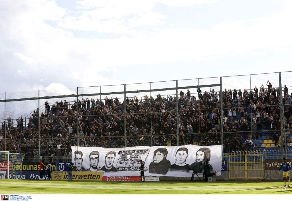 Συγκίνηση στην Τρίπολη: Έτσι τίμησαν τα «αετόπουλα» παίκτες και οπαδοί του ΠΑΟΚ (photos)