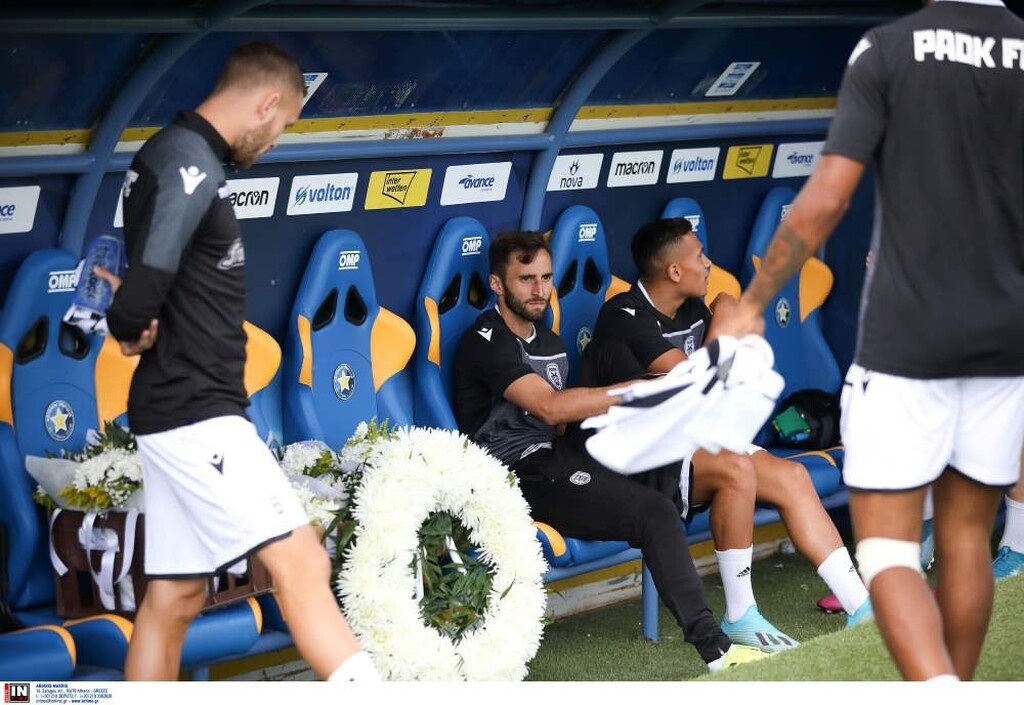 Συγκίνηση στην Τρίπολη: Έτσι τίμησαν τα «αετόπουλα» παίκτες και οπαδοί του ΠΑΟΚ (photos)