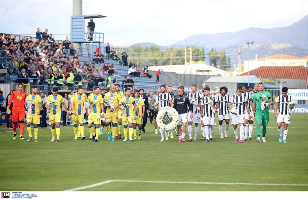 Συγκίνηση στην Τρίπολη: Έτσι τίμησαν τα «αετόπουλα» παίκτες και οπαδοί του ΠΑΟΚ (photos)