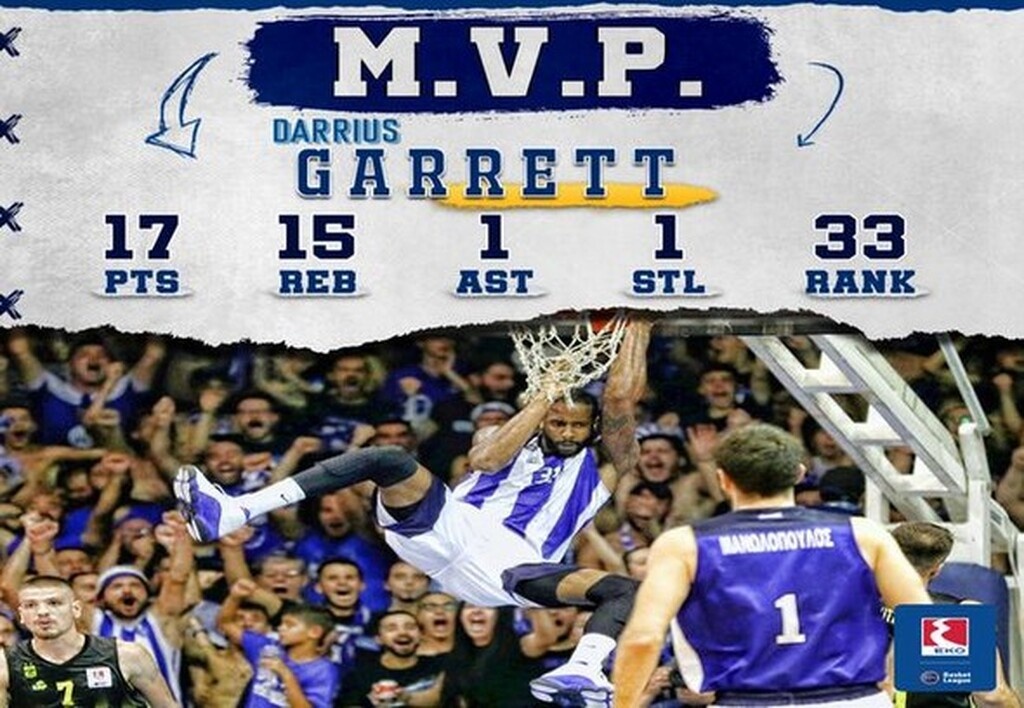 Basket League: Με… δυο MVP η 2η αγωνιστική (photos)