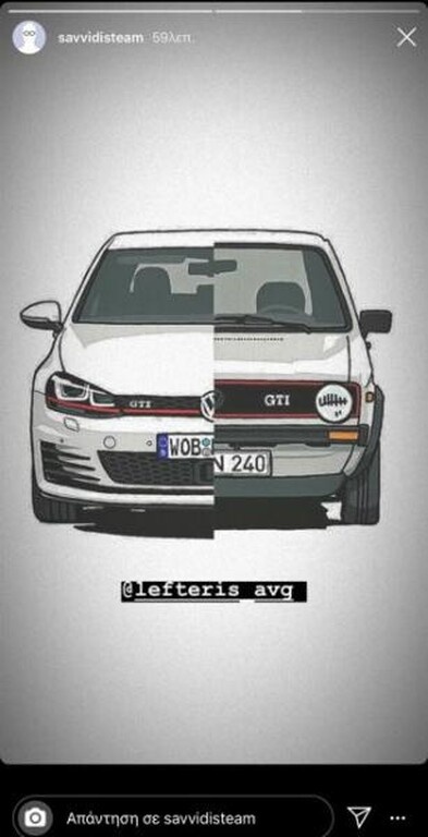 Η υπενθύμιση του Γ. Σαββίδη στον Αυγενάκη για τον Τζήλο (photos)