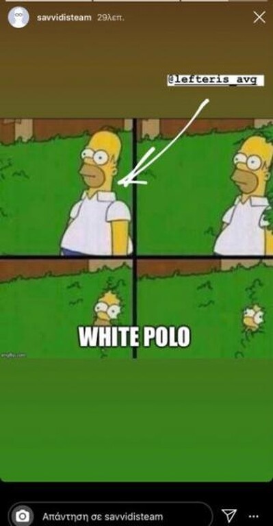 Η υπενθύμιση του Γ. Σαββίδη στον Αυγενάκη για τον Τζήλο (photos)