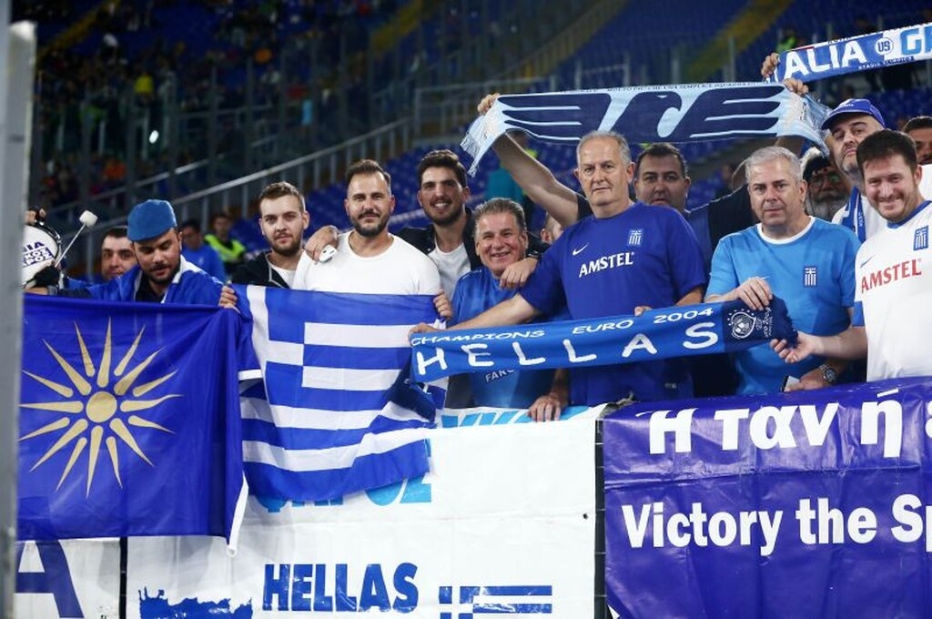 Οι Έλληνες φίλαθλοι στο Ολίμπικο