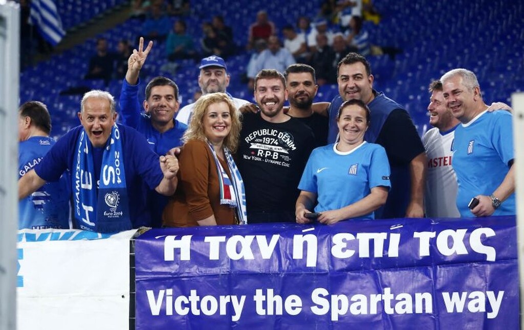 Οι Έλληνες φίλαθλοι στο Ολίμπικο