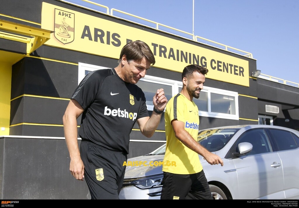 Άρης: Σημαντική νίκη στη FIFA (photos)