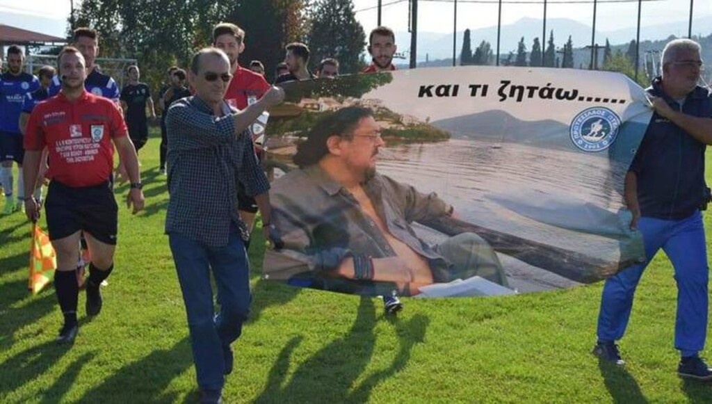 Τίμησαν τον Λαυρέντη Μαχαιρίτσα σε αγώνα στον Πτελεό