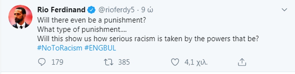 Βουλγαρία-Αγγλία: Ξέσπασε ο Φέρντιναντ κατά των ρατσιστών (photos)