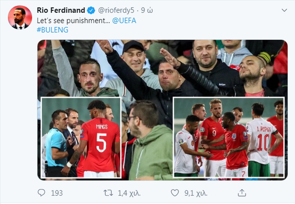 Βουλγαρία-Αγγλία: Ξέσπασε ο Φέρντιναντ κατά των ρατσιστών (photos)