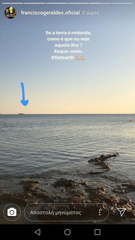 ΑΕΚ: Απίστευτη ανάρτηση του Ζεράλδες για την… επίπεδη Γη