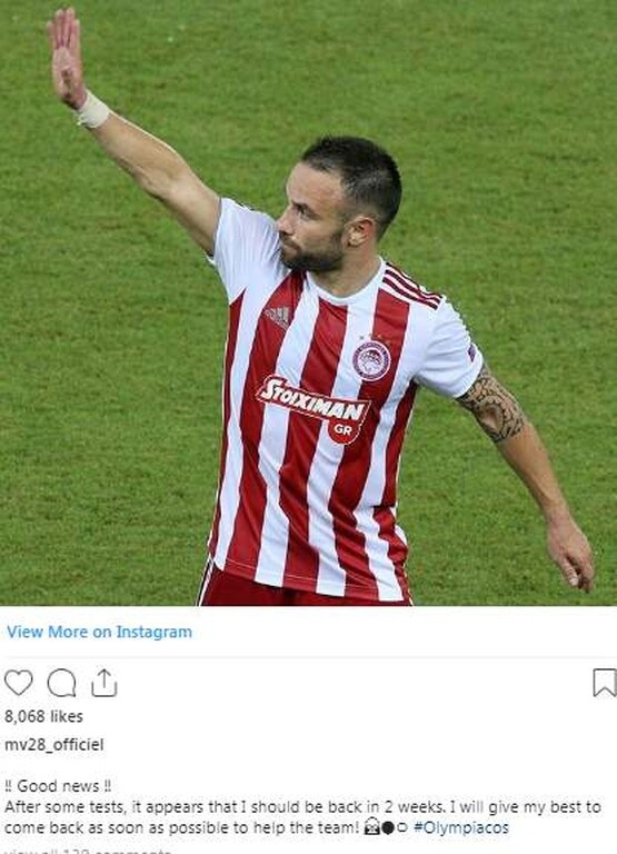 Σύμφωνα με ανάρτησή του στο instagram ο σταρ του Ολυμπιακού θα επιστρέψει σε δύο εβδομάδες.