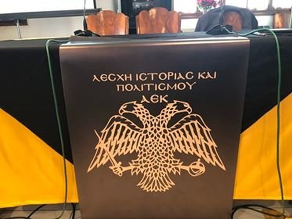 Έτσι τίμησε η ΑΕΚ τον Λουκά Μπάρλο (video)