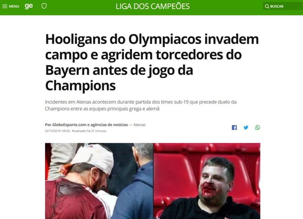 Ακόμα και στη... Βραζιλία έφτασε η χάρη των επεισοδίων στα ελληνικά γήπεδα, με εκτενείς αναφορές της Globo Esporte