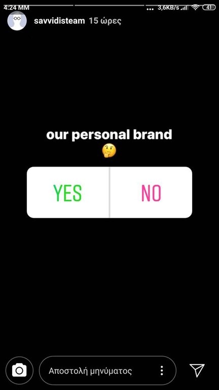 ΠΑΟΚ: Το γκάλοπ του Σαββίδη (photo)