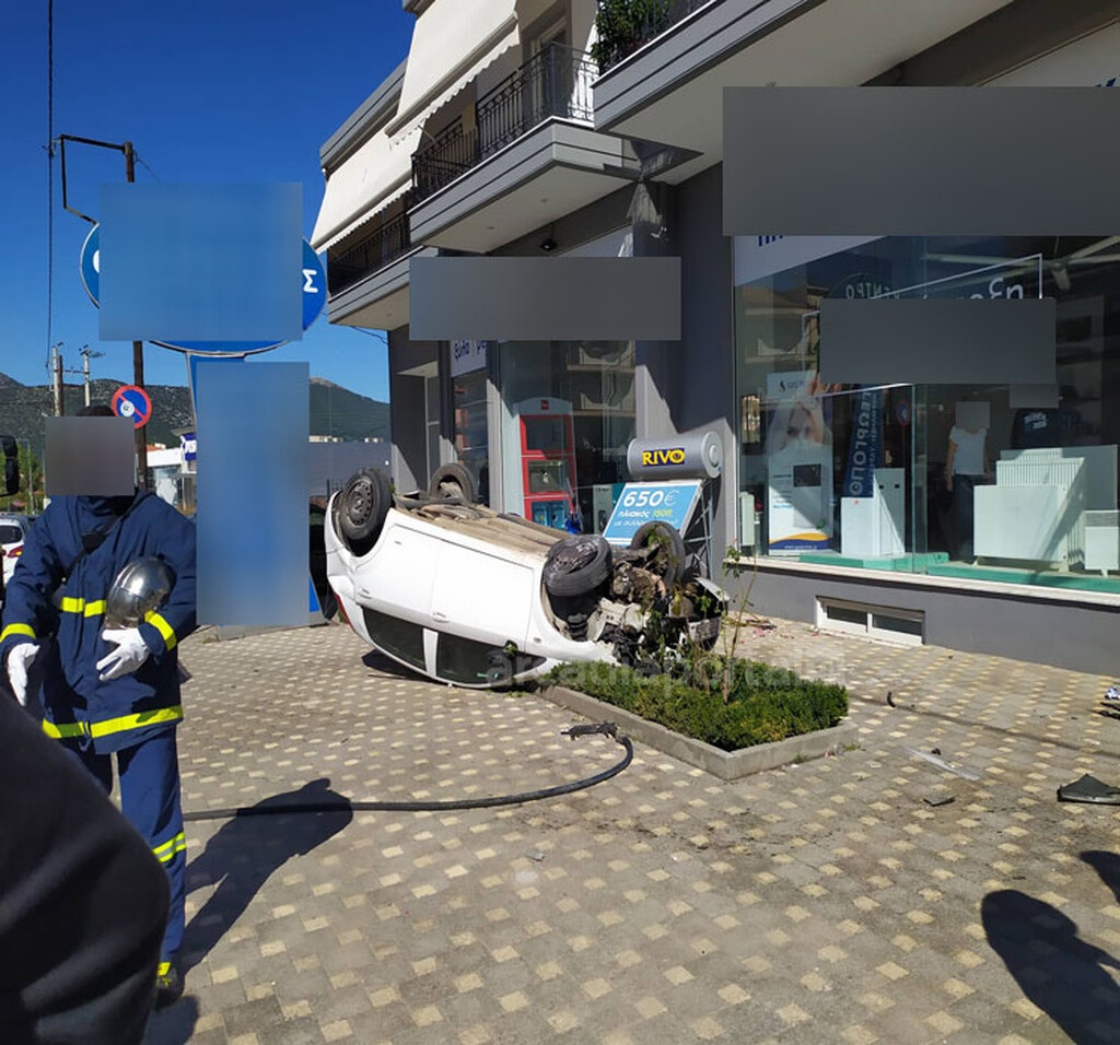 Σοβαρό τροχαίο για παίκτη του Αστέρα Τρίπολης (photos)