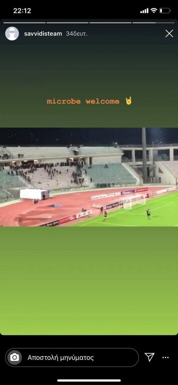 ΠΑΟΚ: Ο Σαββίδης αποθέωσε τον Φερέιρα (photos)