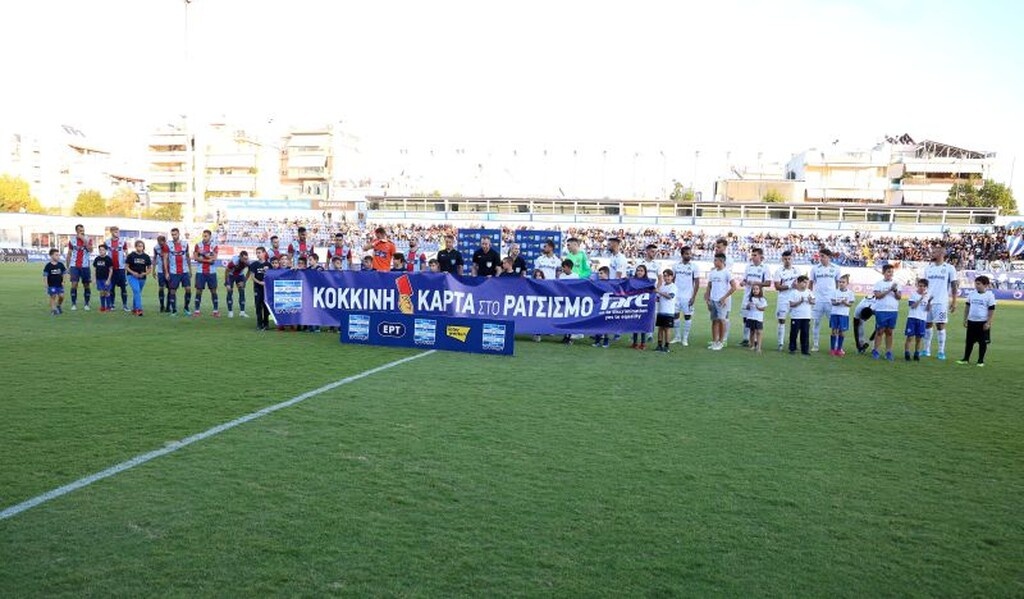 Ατρόμητος - Πανιώνιος 4-0: Ξέσπασμα στο Περιστέρι! (video+photos)