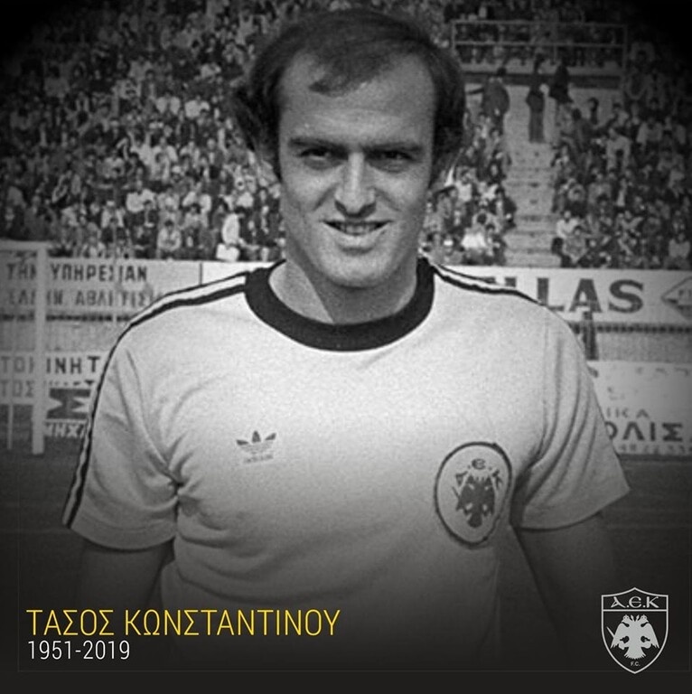 Θρήνος στην ΑΕΚ! Πέθανε παλαίμαχος ποδοσφαιριστής