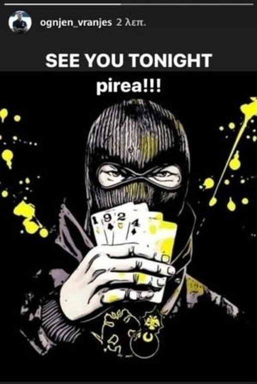 Ολυμπιακός-ΑΕΚ: Το... καθόλου φιλικό μήνυμα του Βράνιες (photos)