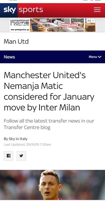 Θέλει τον Μάτιτς στην Ίντερ ο Κόντε (photo+video)