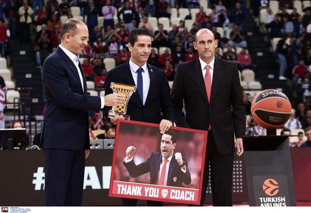 H βράβευση του Σφαιρόπουλου